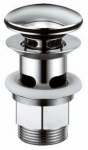 Sifoonipea vannitoavalamu jaoks Kludi 1042205-00, 64 mm, kroom