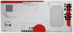 Hiirematt Trust GXT 759 XXL, 40 cm x 90 cm x 0.3 cm, mitmev&auml;rviline