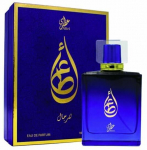 Parf&uuml;&uuml;mvesi Attri Atta, 100 ml