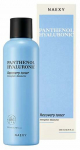 N&auml;otoonik Naexy Panthenol Hyaluronic, 200 ml, 18+