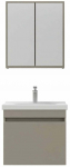 Vannitoa m&ouml;&ouml;bli komplekt Kalune Design Bellezza, cafe latte v., 46 cm x 65 cm x 60 cm