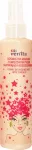 Laste juuksepihusti Venita Cosmic Detangling with Stardust, 150 ml