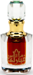 Parf&uuml;&uuml;mid Swiss Arabian Dehn El Oud Mubarak, 6 ml