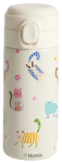 Termos Homla Bitea With Cats, 0.34 l, mitmev&auml;rviline