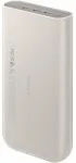 Kahjustatud pakendiga toode. Akupank Samsung P4520XUE, 20000 mAh, 45 W, beež v.