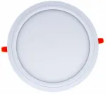 Valgusti s&uuml;vistatav CristalRecord Sirion 02-633-25-400, 4000&deg;K, LED, valge v., 25 W