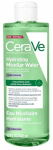 Mitsellaarvesi Cerave Hydrating 24hr Hydration, 400 ml