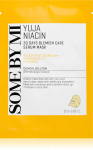 N&auml;omask Some By Mi Yuja Niacin Blemish Care Serum, 25 g