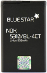 Mobiiltelefoni aku BlueStar, Li-ion, 950 mAh
