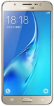 Ekraani kaitseklaas telefonile Blun For Samsung Galaxy J5 2017, 9H
