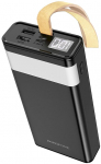 Akupank Borofone, 20000 mAh, must v.