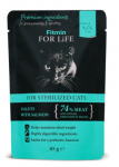 Kassi m&auml;rgtoit Fitmin For Life Sterilized, l&otilde;he, 0.085 kg