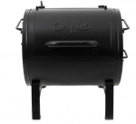 Grill Char-Griller Fire Box Portable, must, 45.7 cm