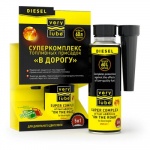 K&uuml;tuse lisatarvik VeryLube, 0.250 l