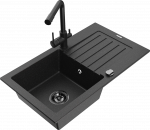 K&ouml;&ouml;givalamu Mexen Pablo 6510751010-73+671600-70+66911-70, graniit, 75 cm x 43 cm x 16.1 cm, metallic black/silver+black(b)