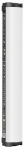 Lamp Yongnuo YN30, 30.1 cm, must v.