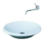 Vannitoa kraanikauss Magma ArtCeram Play, keraamiline, 50 cm x 50 cm x 10 cm, valge