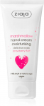 K&auml;tekreem Ziaja Marshmallow, 50 ml