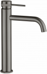 Valamusegisti Rea Lungo Grip High, hall