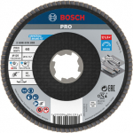 Kroonlehine lihvimisketas Bosch X-Lock X571, 125 mm x 22.23 mm