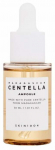 Kontsentraat n&auml;o jaoks Skin1004 Centella Ampoule, 30 ml