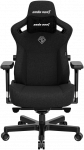 M&auml;nguri tool Anda Seat Kaiser 3 XL Fabric, 49 x 53.5 x 120 - 134.5 cm, must v.