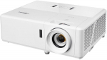 Kahjustatud pakendiga toode. Projektor Optoma HZ40
