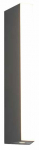 &Otilde;ue seinavalgusti Trio Marne, 8.5W, LED, IP65, antratsiit v., 6 cm x 30 cm