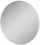 Peegel Elita Round, valgustusega, rippuv, 100 cm x 100 cm, l&auml;bipaistev v.