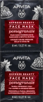N&auml;omask Apivita Express Beauty Illuminating & Revitalizing, 16 ml, 2 tk