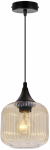 Valgusti lagi Candellux Lighting Estas 31-51677, E27, 1 x 40 W, merevaigu-kollane v. / must v.