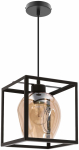 Valgusti lagi Candellux Lighting Sater 31-48158, E27, 1 x 40 W, merevaigu-kollane v. / must v.