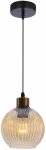 Valgusti lagi Candellux Lighting Valor 31-51530, E27, 1 x 40 W, merevaigu-kollane v. / must v.