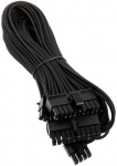 Kaabel be quiet! CB-6620 ATX 24pin Male, 0.61 m