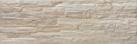Plaadid, kivimassi Geotiles Mubi BEIGE 8429991557607, 52 cm x 17 cm, hele pruun