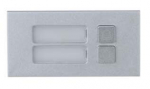 Fonolukk Dahua 2-button Module VTO4202F-MB2, hall v.