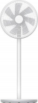 P&otilde;randaventilaator Xiaomi Smart Standing Fan 2, 15 W