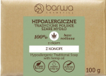 Seep Barwa Hemp Oil, 100 g