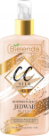 Kehakreem Bielenda CC Body Perfector 10in1, 150 ml