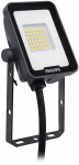 Prožektor ilma liikumisandurita, lakke v&otilde;i seina Philips Ledinaire Floodlights BVP164, 10 W, 1100 lm, 3000 &deg;K, IP65, hall