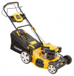 Bensiinimootoriga muruniiduk Hoteche G840302, 51 cm