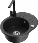 K&ouml;&ouml;givalamu Mexen Kevin, graniit, 58.6 cm x 45.8 cm x 18 cm, h&otilde;be/must