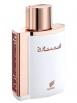Parf&uuml;&uuml;mvesi Afnan Inara White, 100 ml