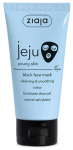 N&auml;omask Ziaja Jeju Black, 50 ml, 12+