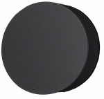 Valgusti kate rippuv Nowodvorski Cameleon Wheel, -, 1, -