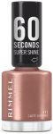 K&uuml;&uuml;nelakk Rimmel London 60 Seconds Super Shine, cafe crema v., 8 ml
