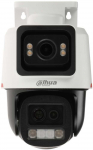 Kuppelkaamera Dahua PTS2449C-4E3Z-S-PV-PRO