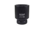 S&uuml;gav kuusnurkne l&ouml;&ouml;gipesa ForceKraft 48510050, 50 mm, 1"