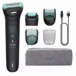 Kahjustatud pakendiga toode. Multifunktsionaalne keha ja n&auml;o pardel Philips 7000 BG7470/15
