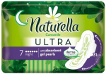 H&uuml;gieenisidemed Naturella Ultra Night Camomile, Normal, 7 tk